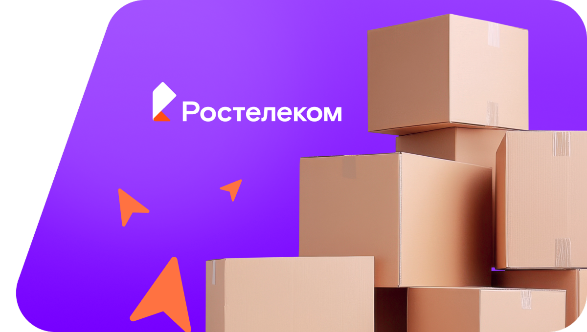 Переезд в новую квартирув село Семибалки (Ростовская область)